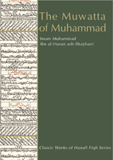 The Muwatta of Muhammad