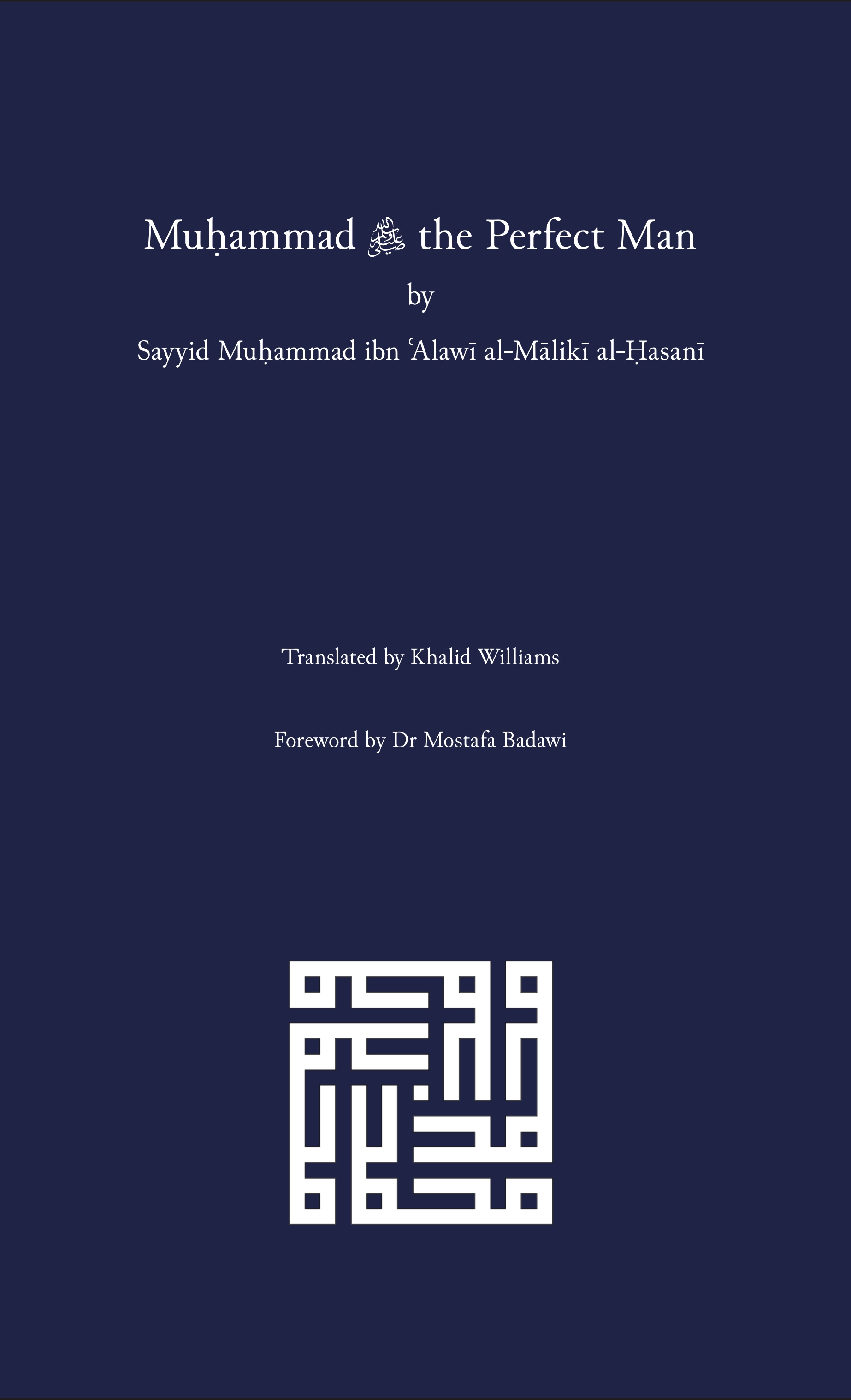 Kitab Manaqib Nurul Burhan 27.pdf