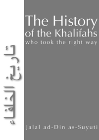 The History of the Khalifahs