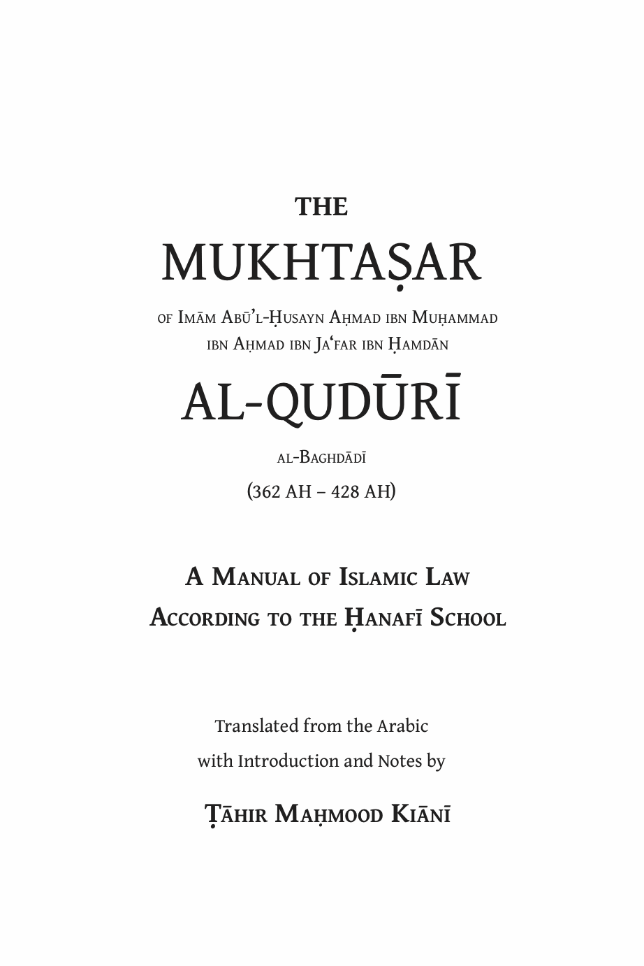 Mukhtasar al-Quduri