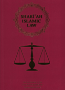 Shariah – Islamic Law